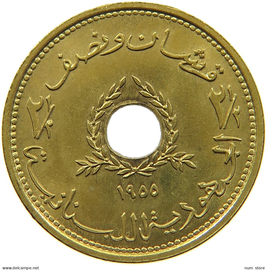 LEBANON 2 1/2 PIASTRES 1955 #s088 0649 - Liban