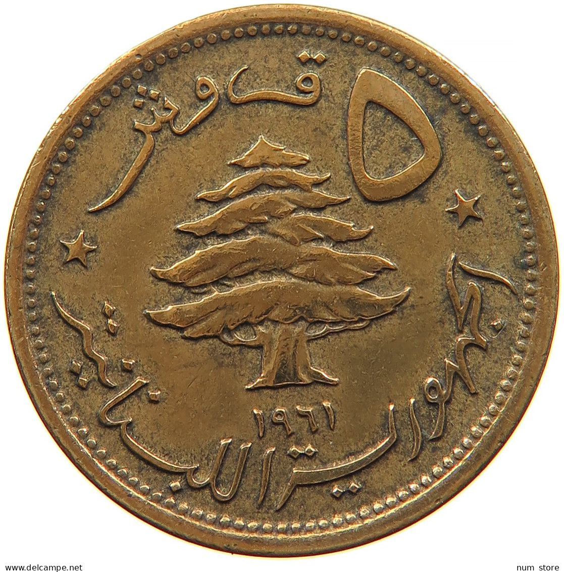 LEBANON 5 PIASTRES 1961 #s088 0625 - Líbano