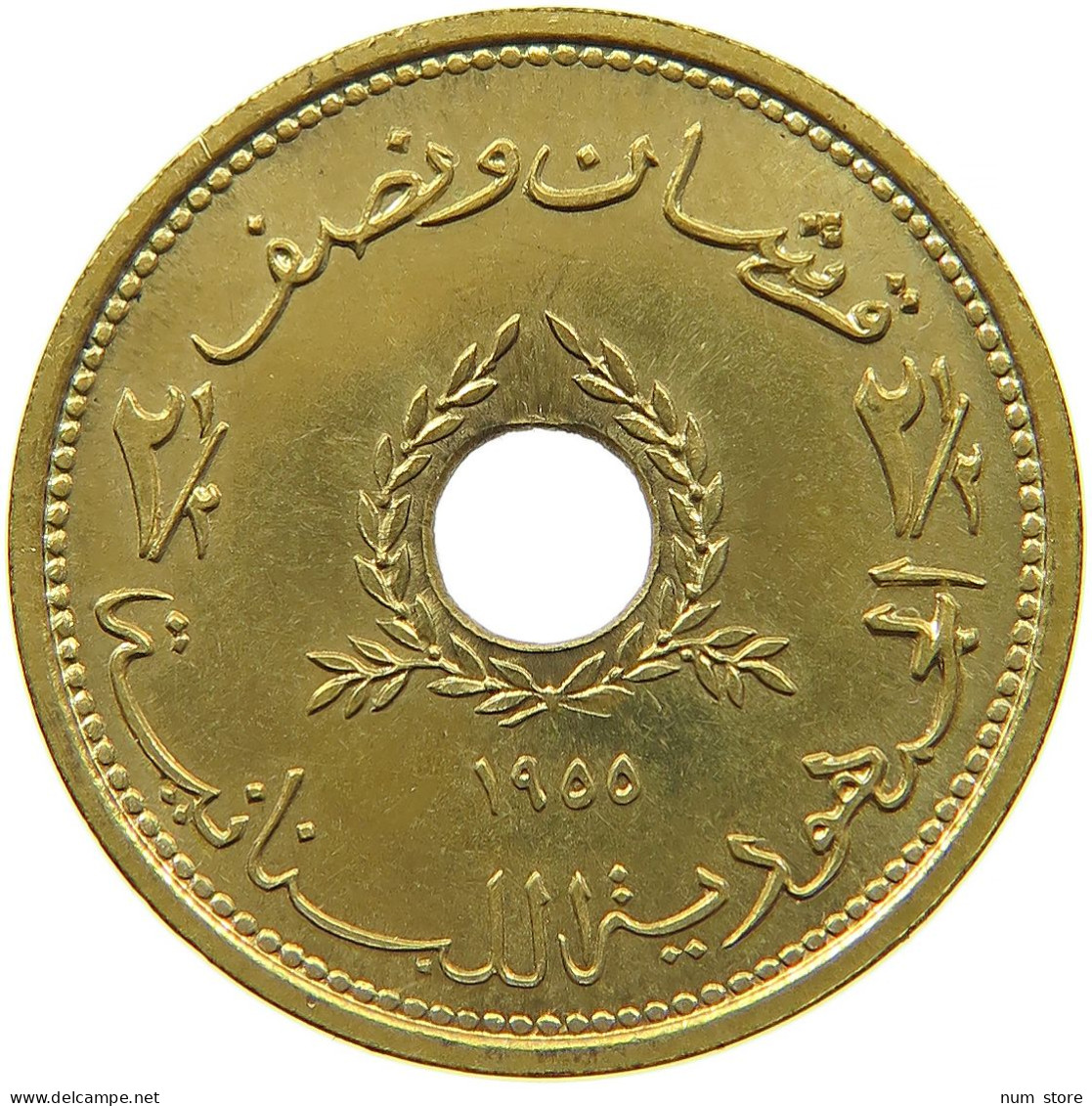 LEBANON 2 1/2 PIASTRES 1955 #s088 0653 - Libanon