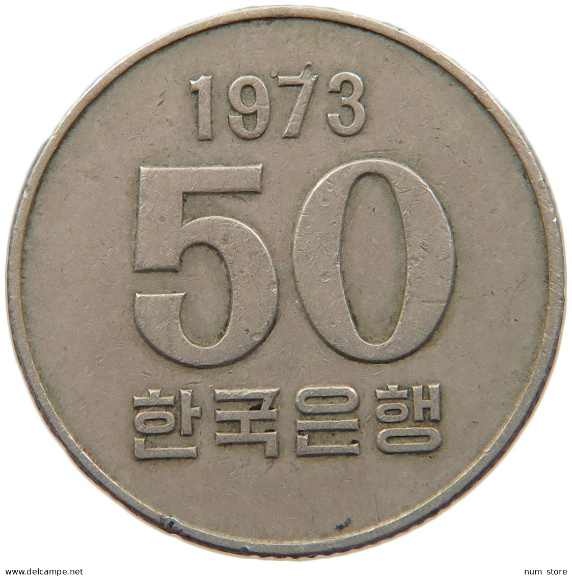 KOREA SOUTH 50 WON 1973 #s087 0417 - Korea (Süd-)