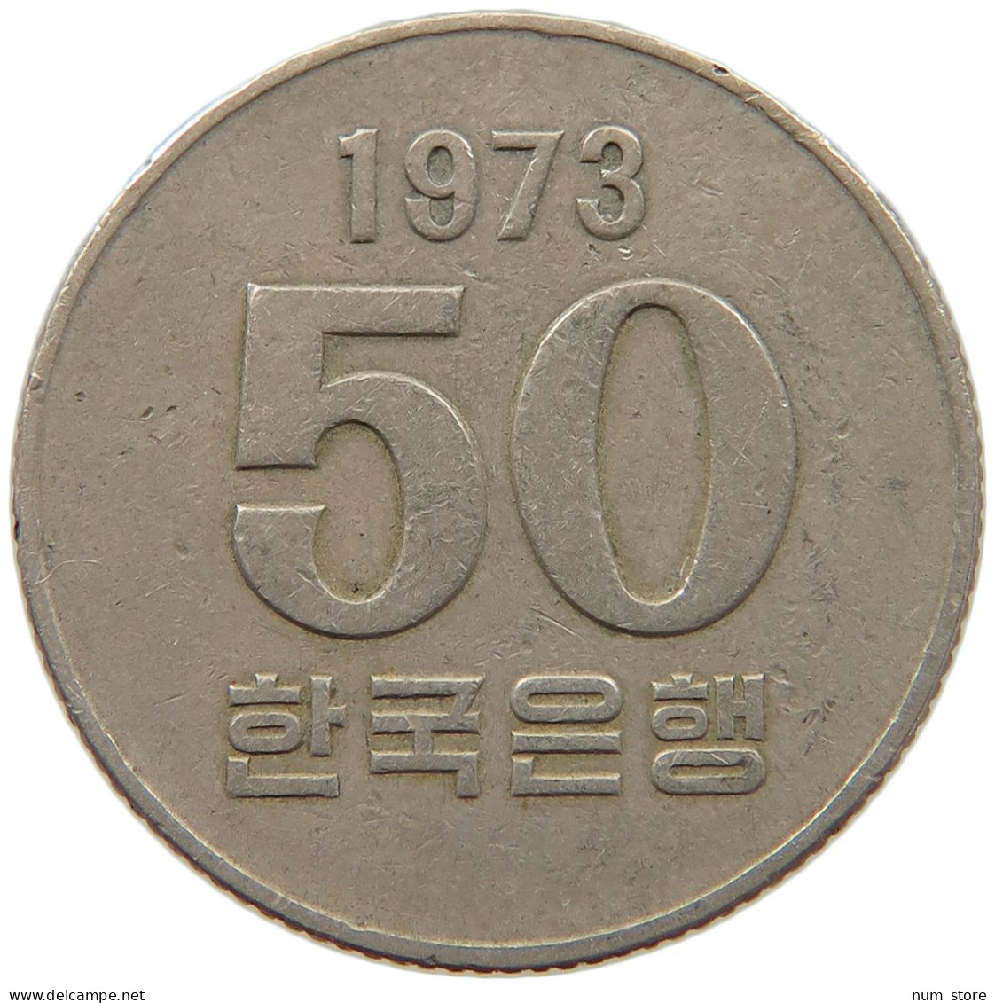 KOREA 50 WON 1973 #s087 0315 - Korea, South