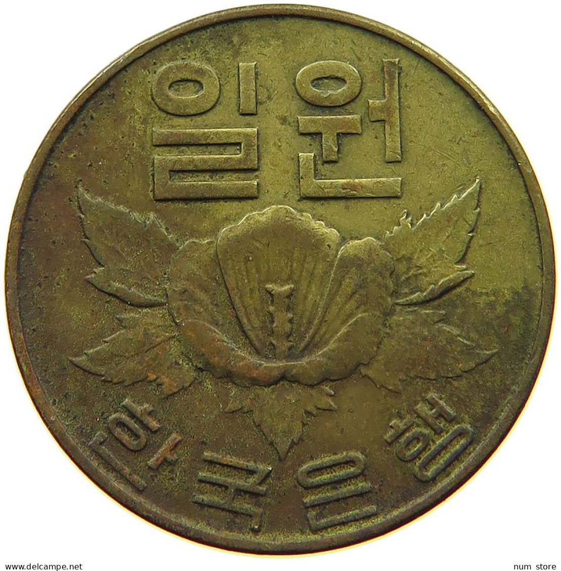 KOREA 1 WON 1967 #s088 0497 - Korea (Süd-)
