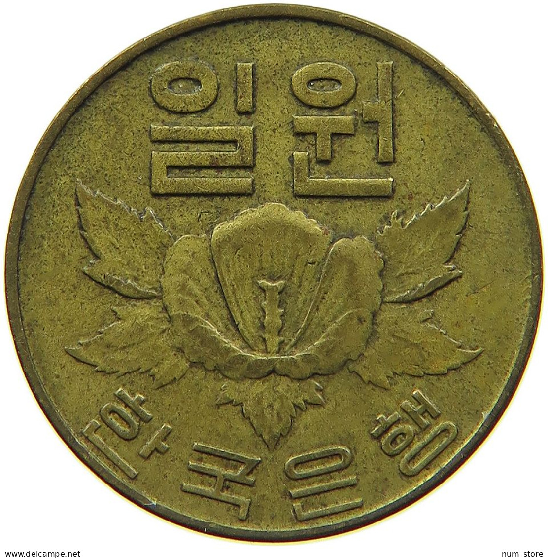 KOREA 1 WON 1966 #s088 0493 - Corée Du Sud