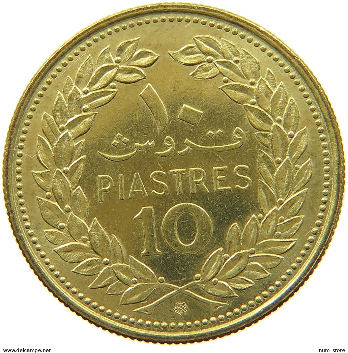 LEBANON 10 PIASTRES 1972 #s088 0733 - Liban