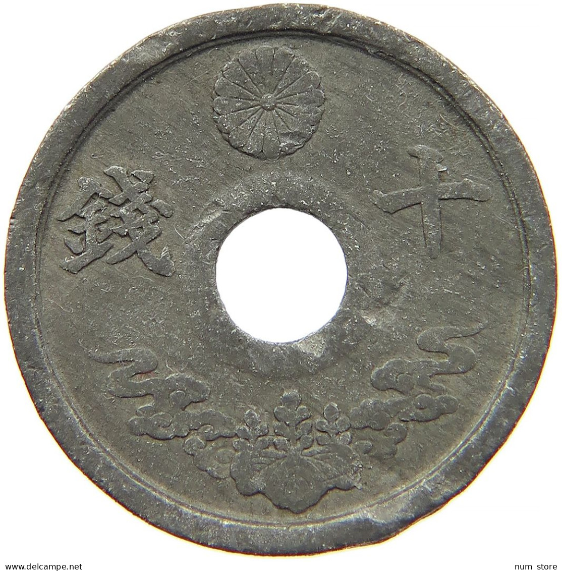 JAPAN 10 SEN 1944 19 #s088 0043 - Japan