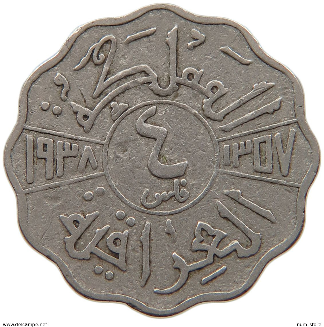 IRAQ 4 FILS 1938 #s087 0381 - Irak