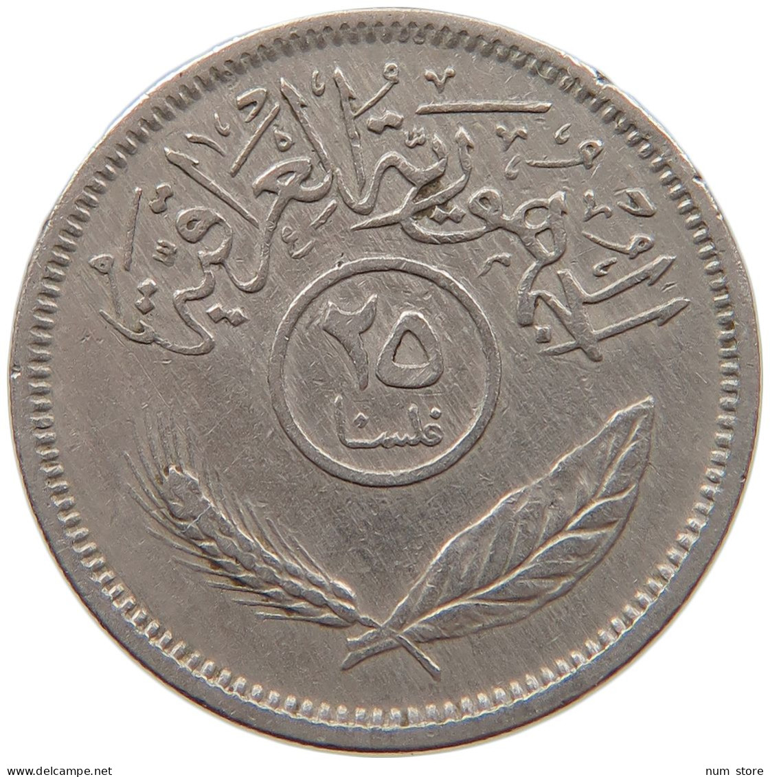 IRAQ 25 FILS 1972 #s087 0053 - Irak