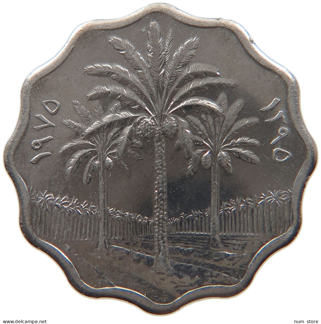 IRAQ 5 FILS 1975 #s087 0385 - Iraq