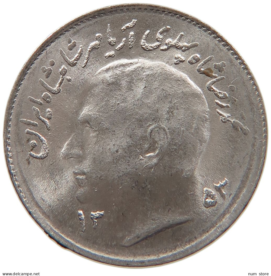 IRAN RIAL 1353 Mohammed Reza (1941-1979) #s087 0131 - Irán