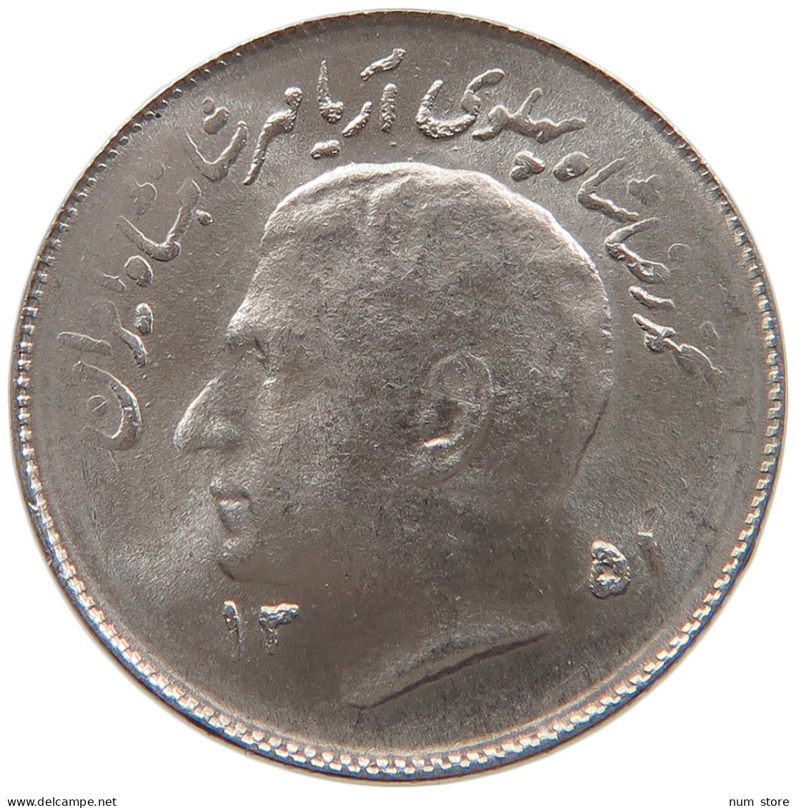 IRAN RIAL 1351 Mohammed Reza (1941-1979) #s087 0129 - Irán