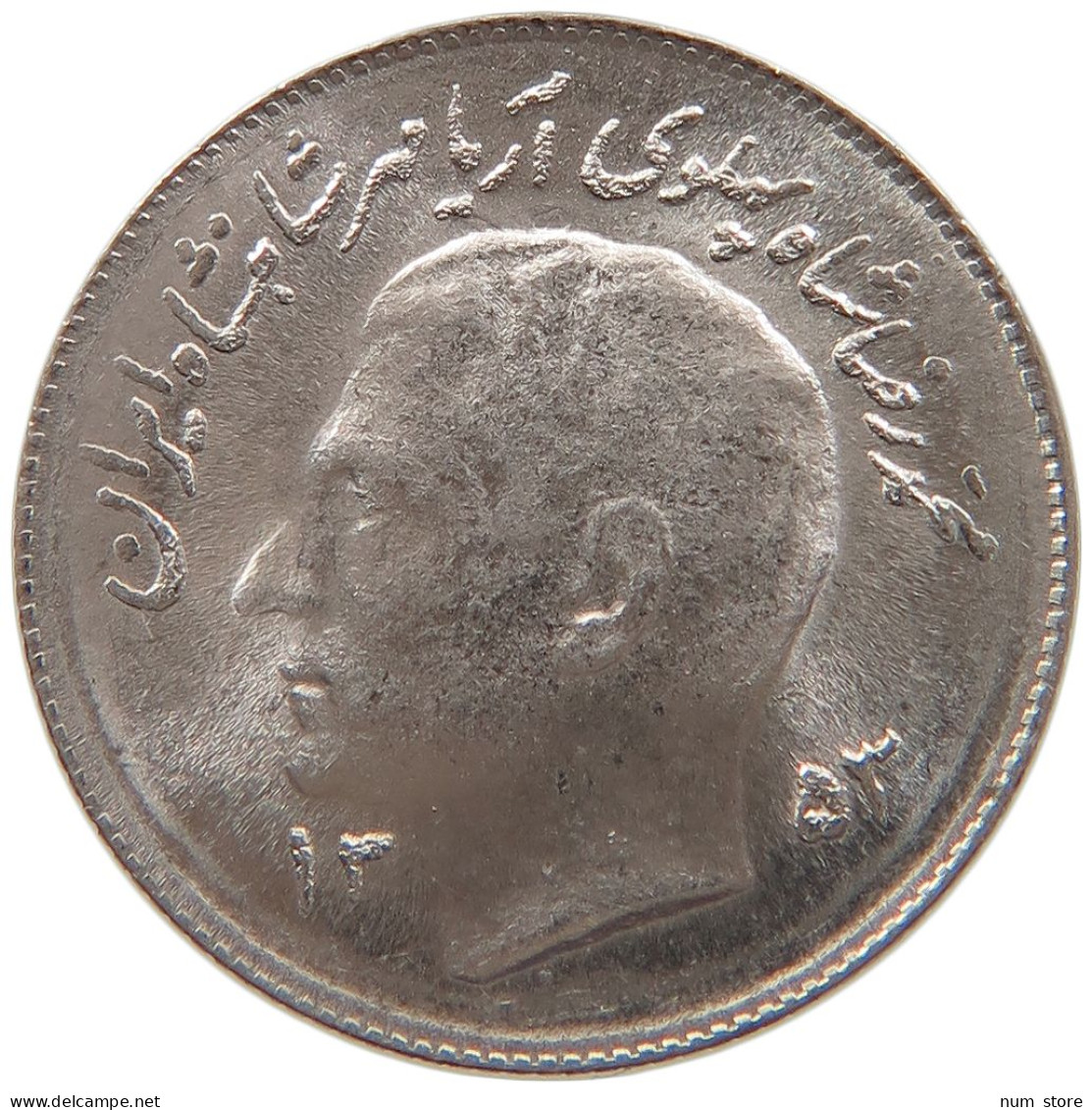 IRAN RIAL 1353 Mohammed Reza (1941-1979) #s084 0759 - Iran