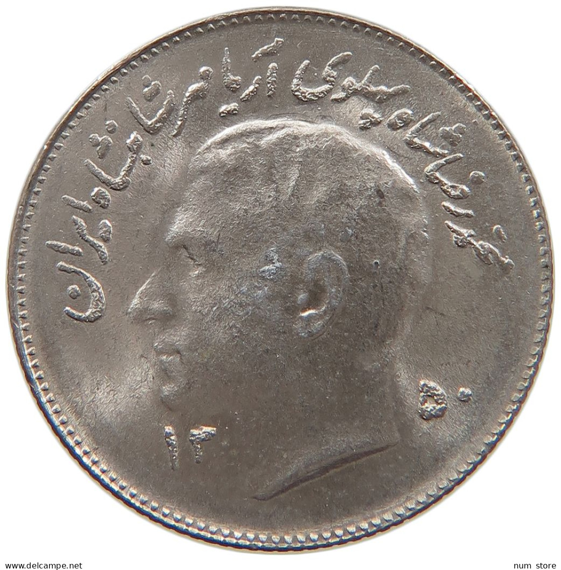 IRAN RIAL 1350 Mohammed Reza (1941-1979) #s084 0765 - Iran