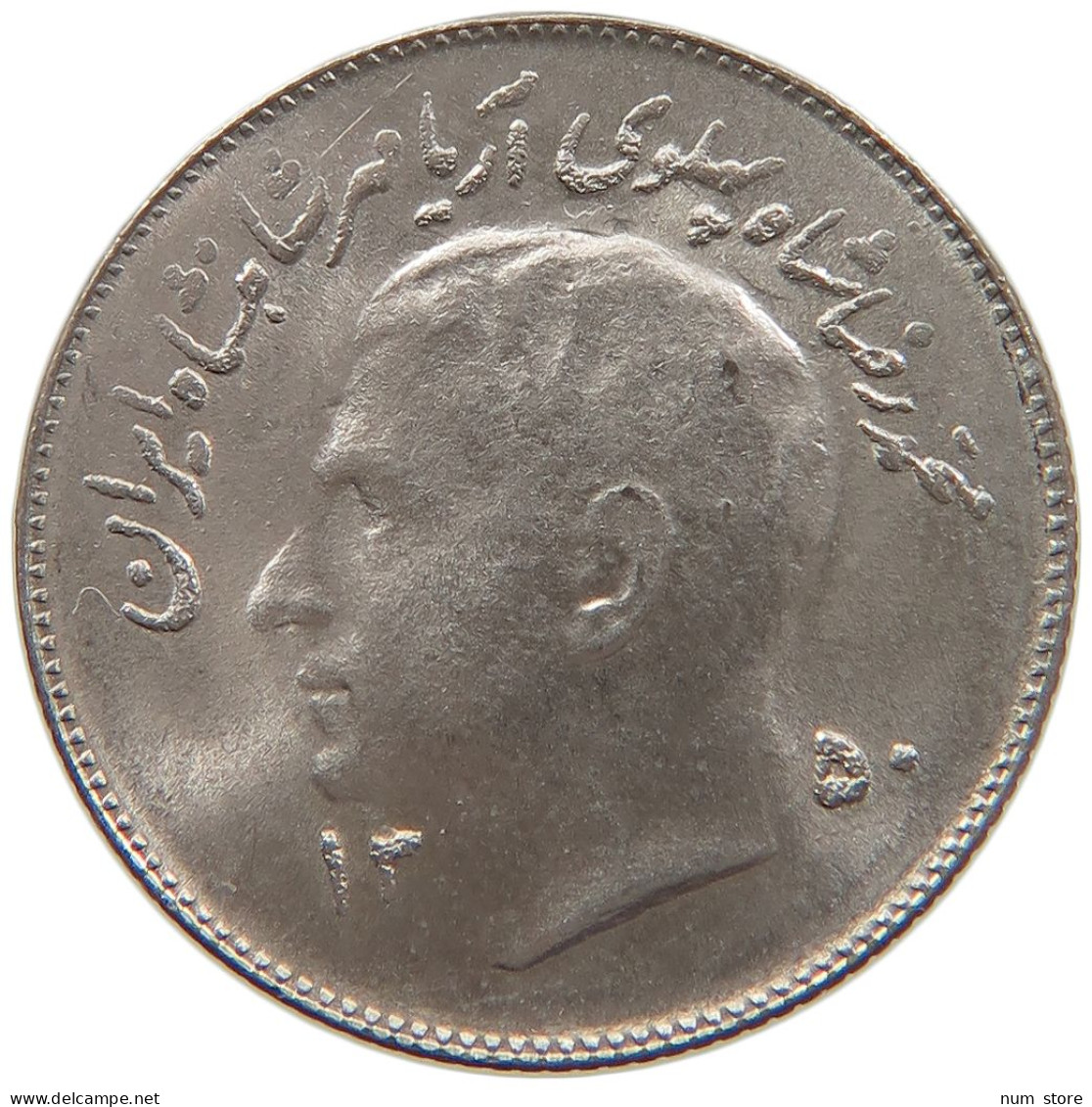 IRAN RIAL 1350 Mohammed Reza (1941-1979) #s084 0769 - Iran