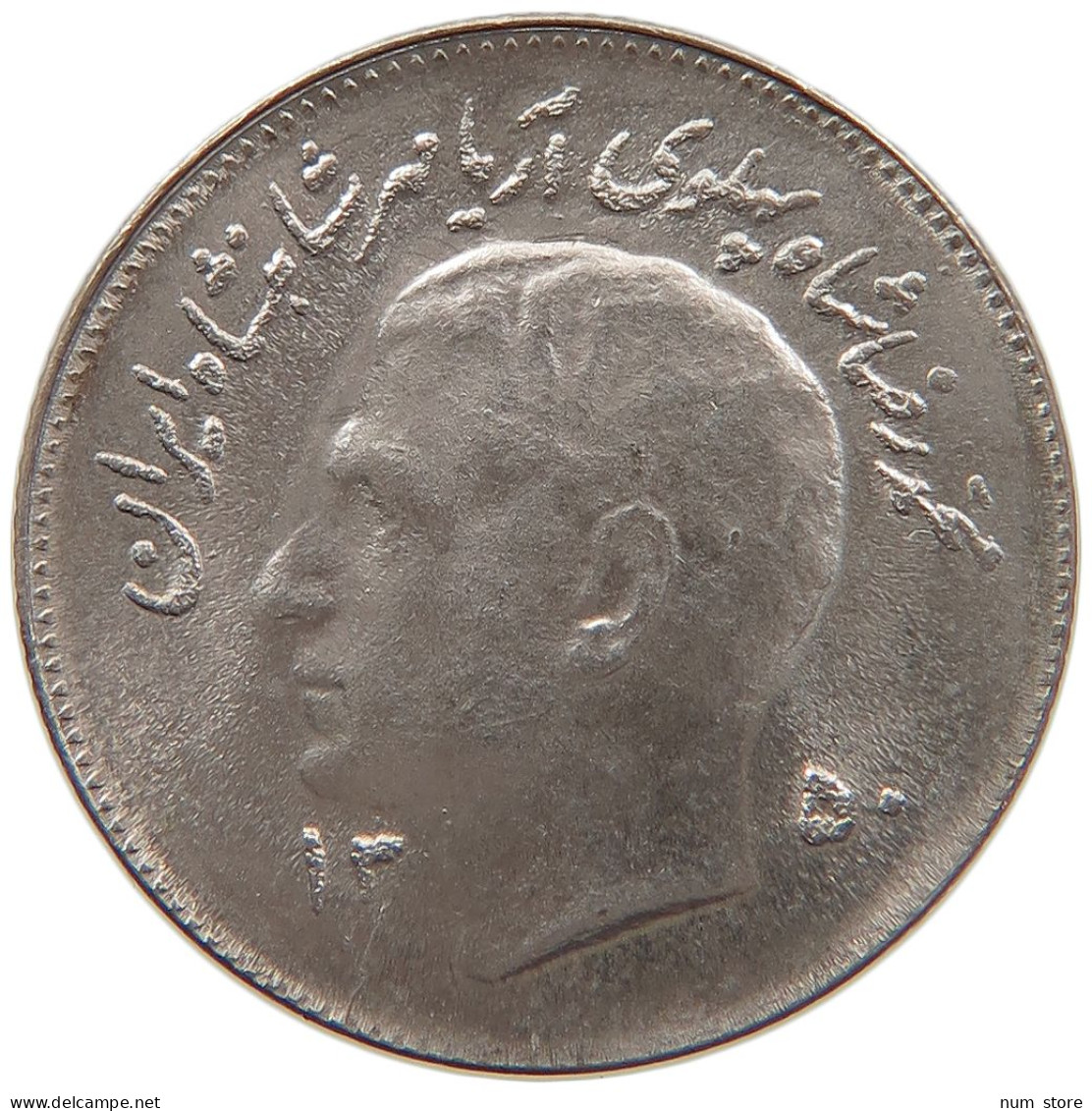 IRAN RIAL 1350 Mohammed Reza (1941-1979) #s084 0763 - Irán