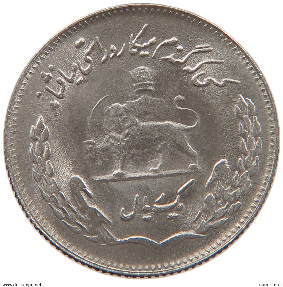 IRAN RIAL 1350 Mohammed Reza (1941-1979) #s084 0763 - Irán