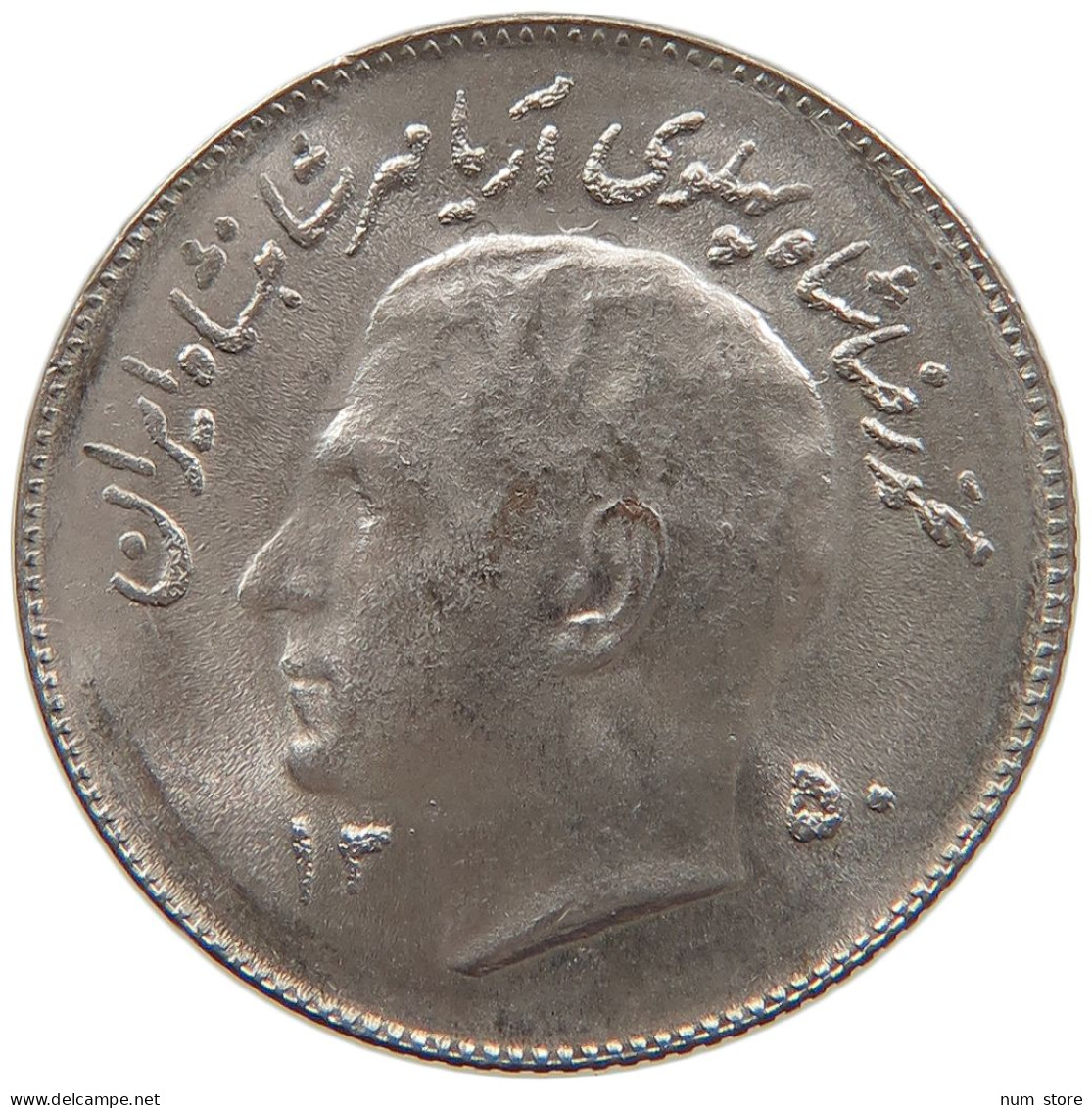 IRAN RIAL 1350 Mohammed Reza (1941-1979) #s084 0767 - Iran