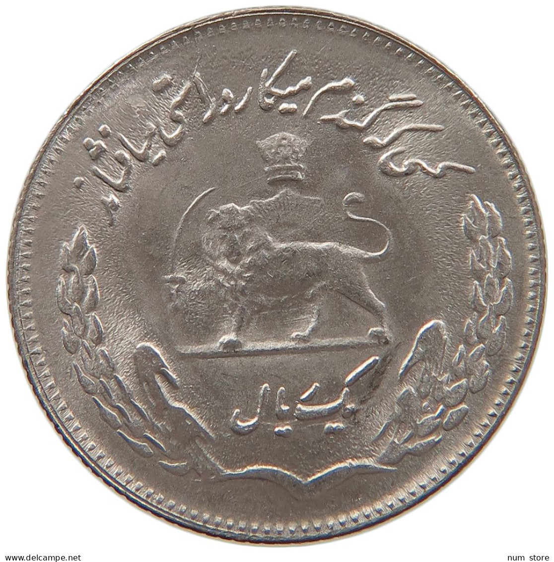 IRAN RIAL 1350 Mohammed Reza (1941-1979) #s084 0751 - Irán