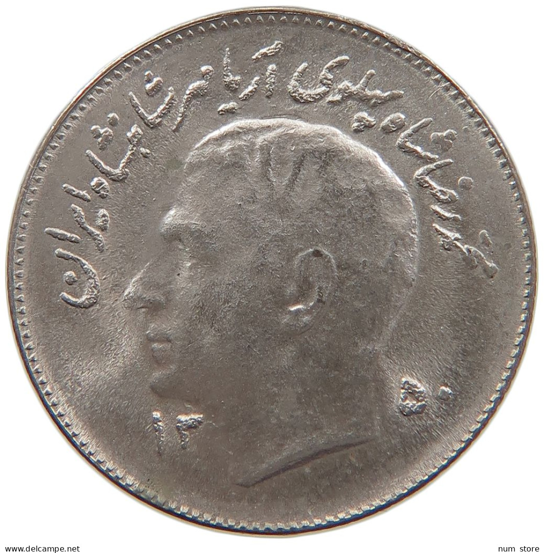 IRAN RIAL 1350 Mohammed Reza (1941-1979) #s084 0753 - Iran