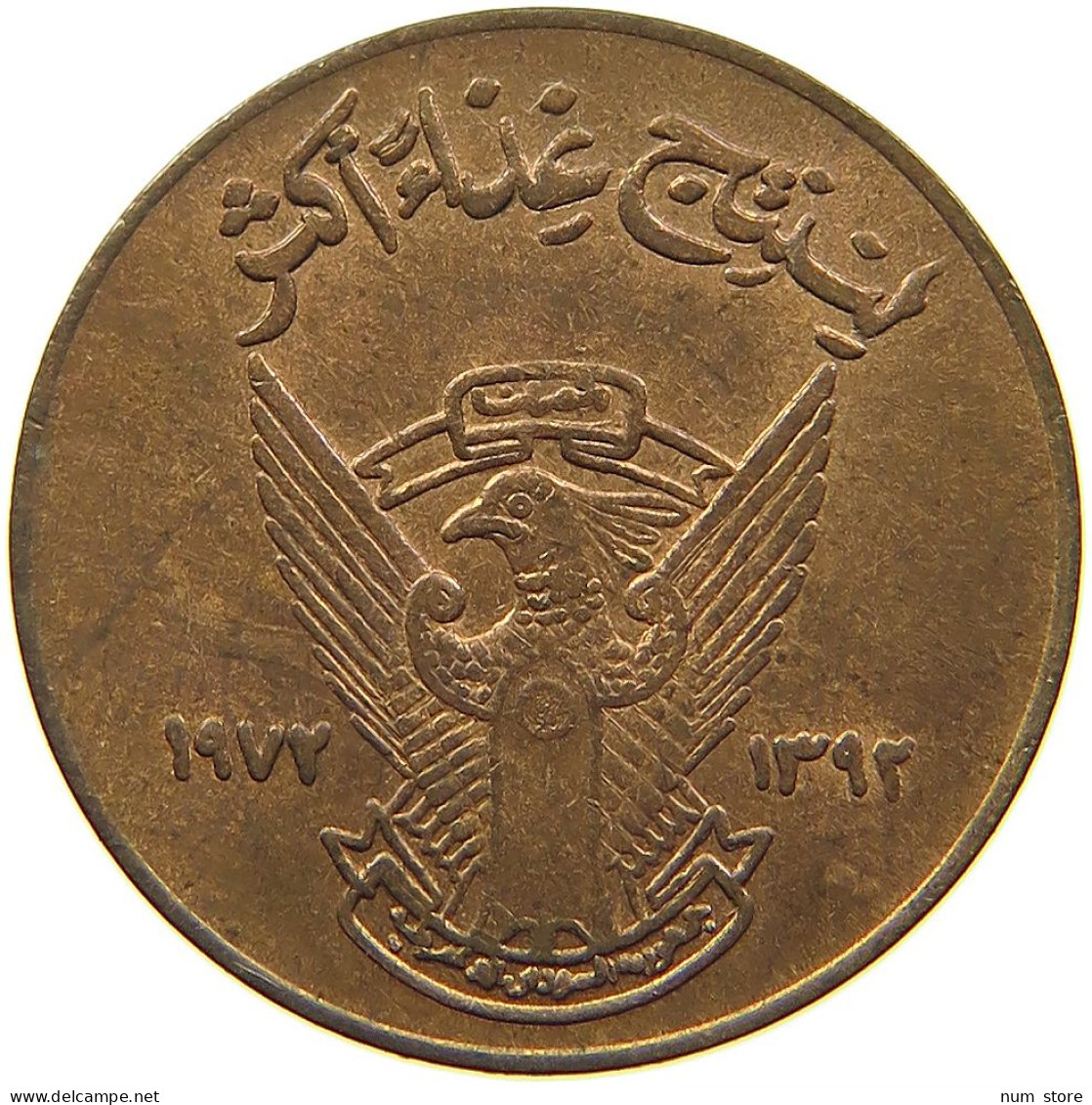 SUDAN 5 MILLIEMES 1972 #s084 0459 - Soedan