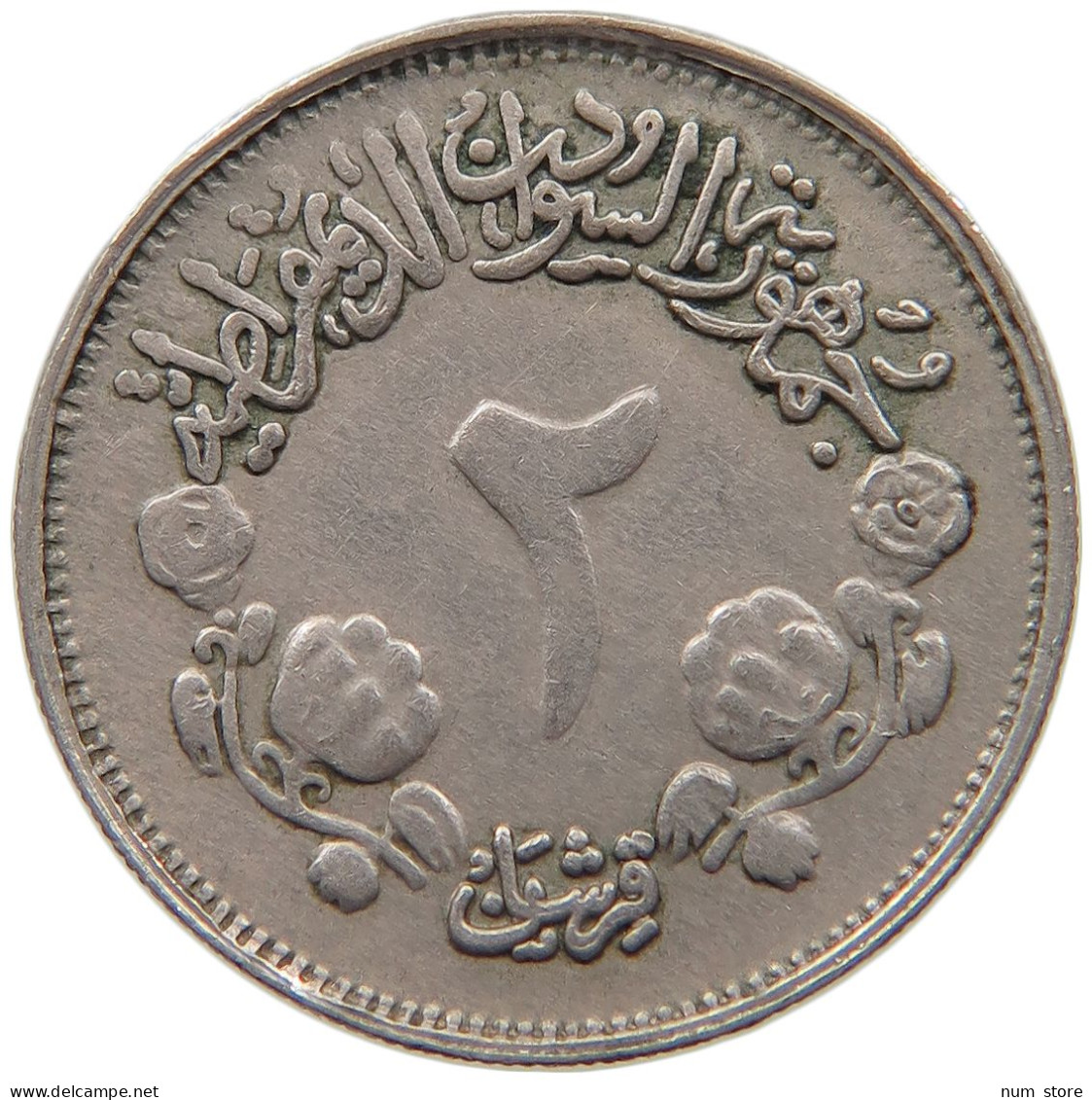 SUDAN 2 QIRSH 1970 #s087 0061 - Soedan