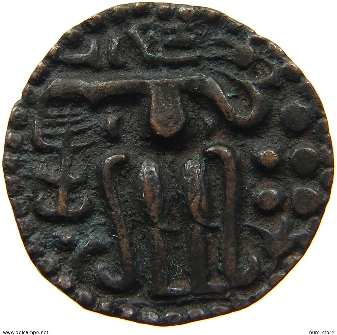 SRI LANKA MASSA Sahasa Malla. 1200-1202 #s084 0109 - Sri Lanka (Ceylon)