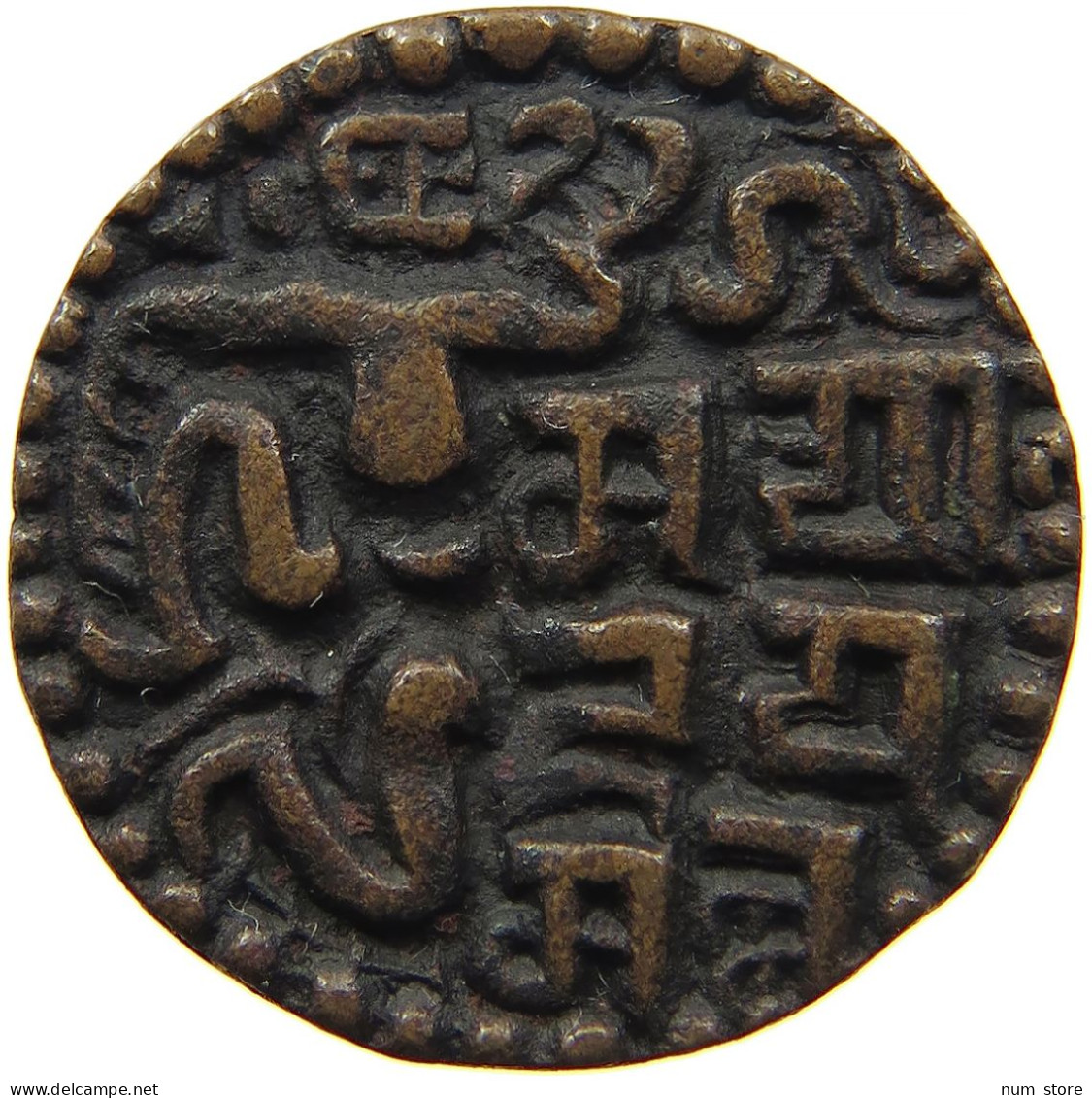 SRI LANKA MASSA Sahasa Malla. 1200-1202 #s084 0105 - Sri Lanka (Ceylon)