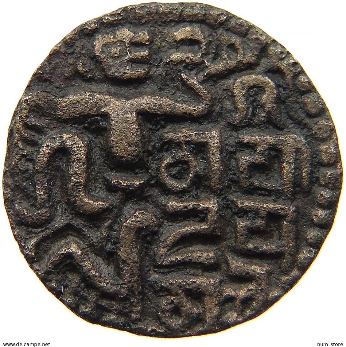 SRI LANKA MASSA Sahasa Malla. 1200-1202 #s084 0107 - Sri Lanka (Ceylon)