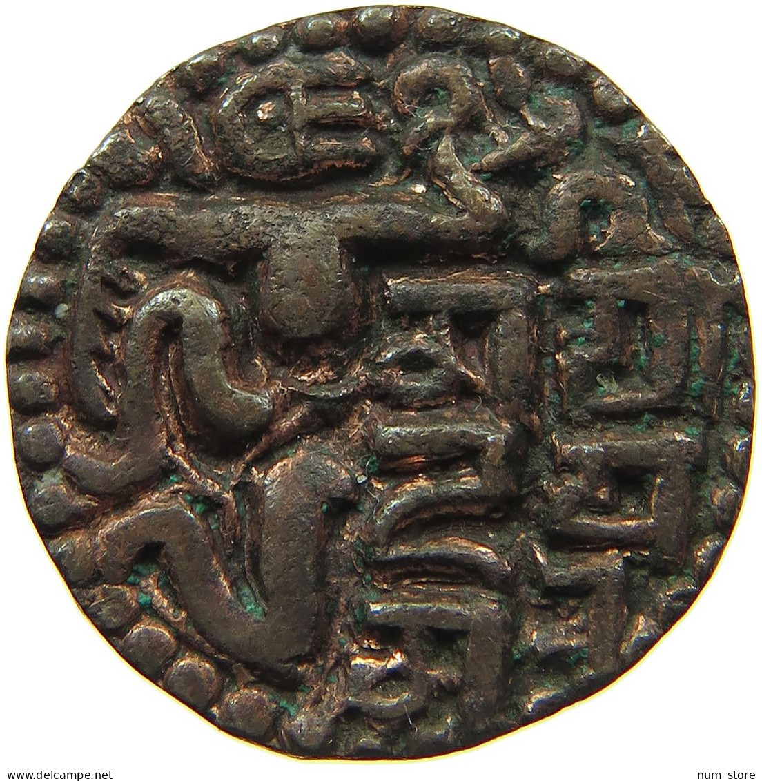 SRI LANKA MASSA Sahasa Malla. 1200-1202 #s084 0113 - Sri Lanka (Ceylon)