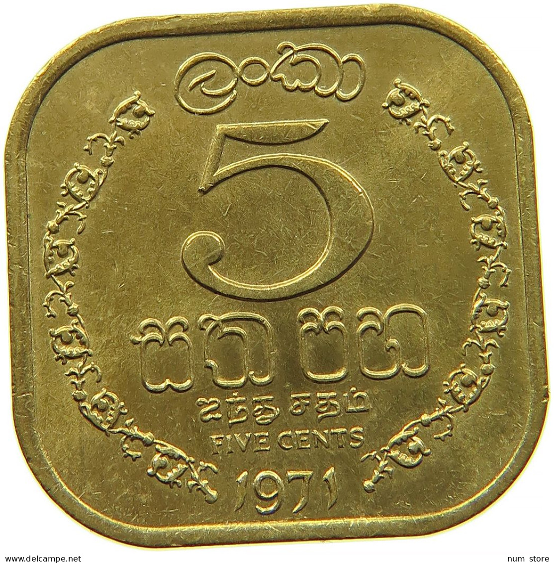 SRI LANKA 5 CENTS 1971 #s088 0663 - Sri Lanka