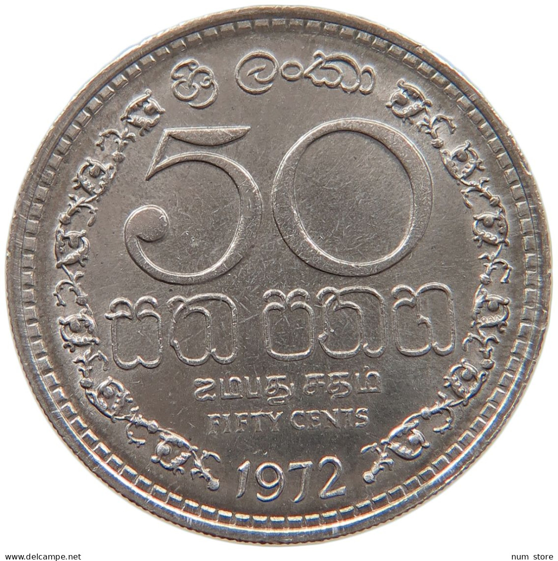 SRI LANKA 50 CENTS 1972 #s087 0317 - Sri Lanka (Ceylon)