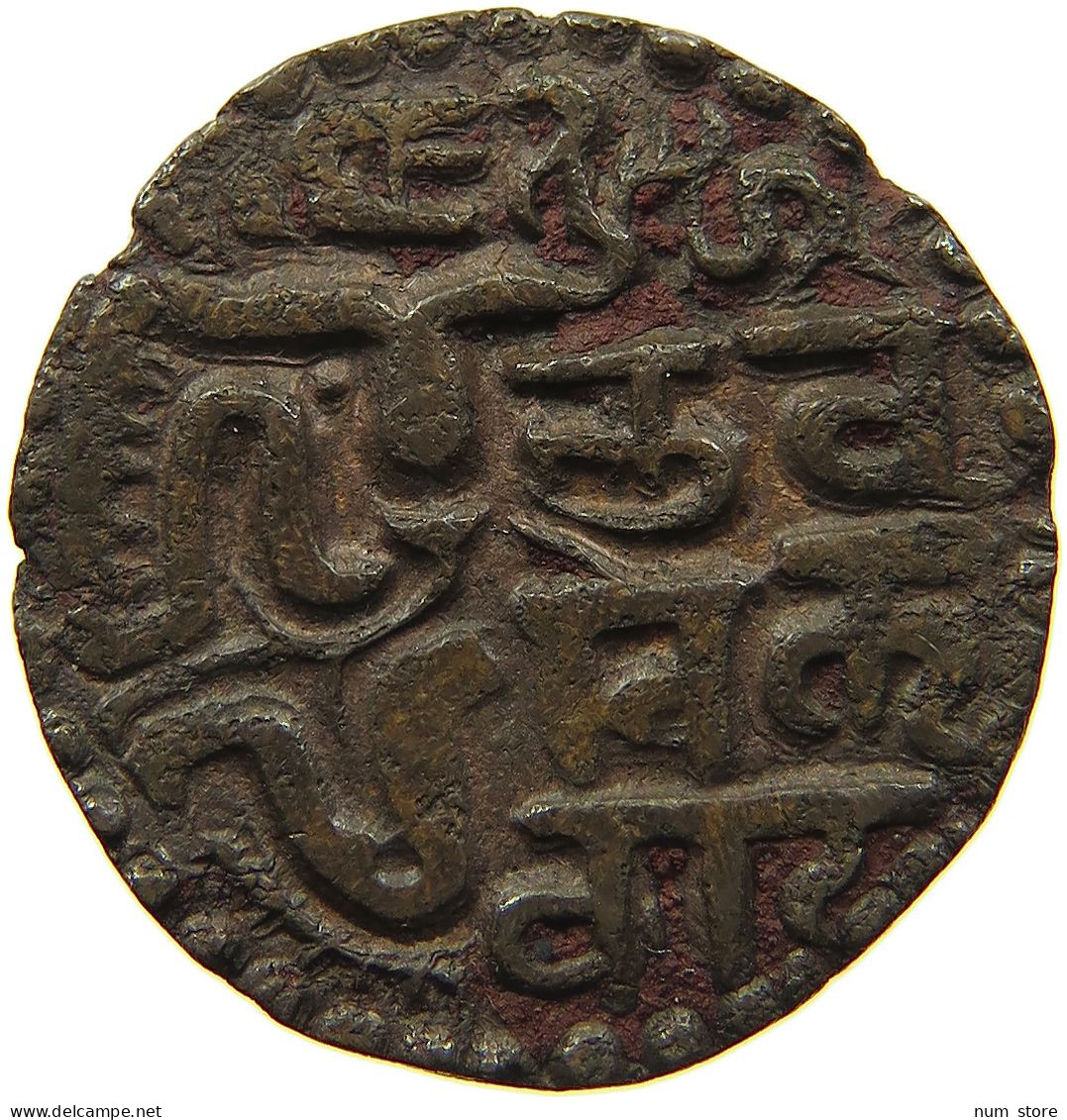 SRI LANKA MASSA Bhuvvaneka Bahu I. 1273 - 1284 #s084 0115 - Sri Lanka (Ceylon)