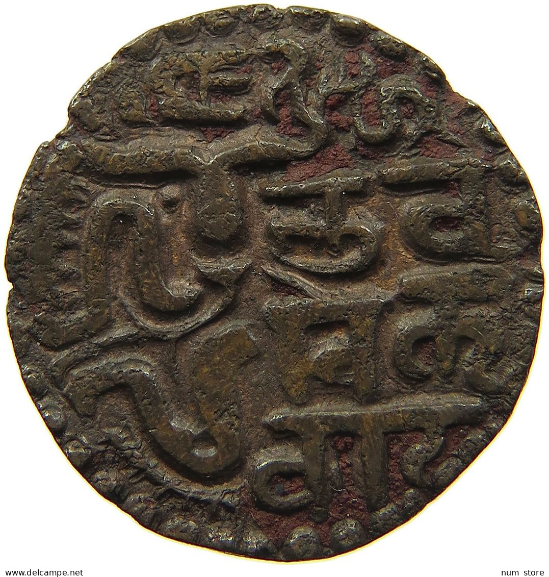 SRI LANKA MASSA Bhuvvaneka Bahu I. 1273 - 1284 #s084 0115 - Sri Lanka
