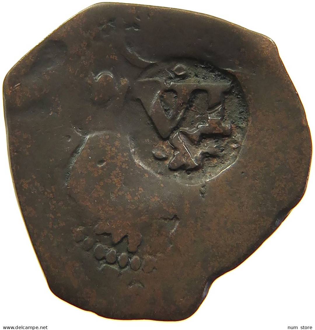 SPAIN 6 MARAVEDIS FELIPE IV. #s082 0231 - First Minting