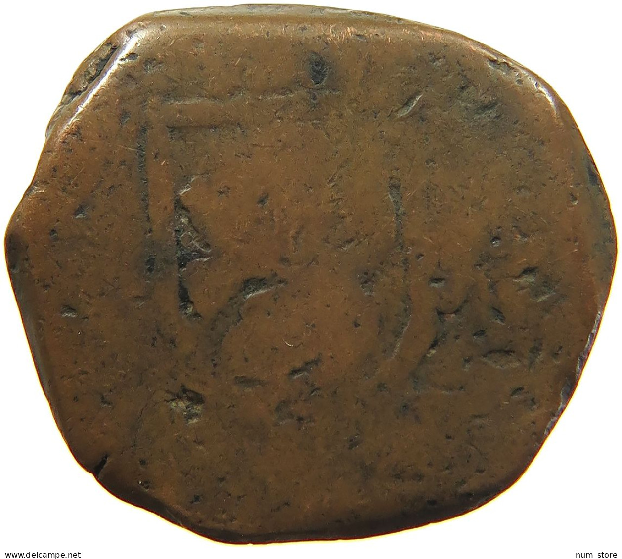 SPAIN 2 MARAVEDIS CARLOS II #s082 0239 - First Minting