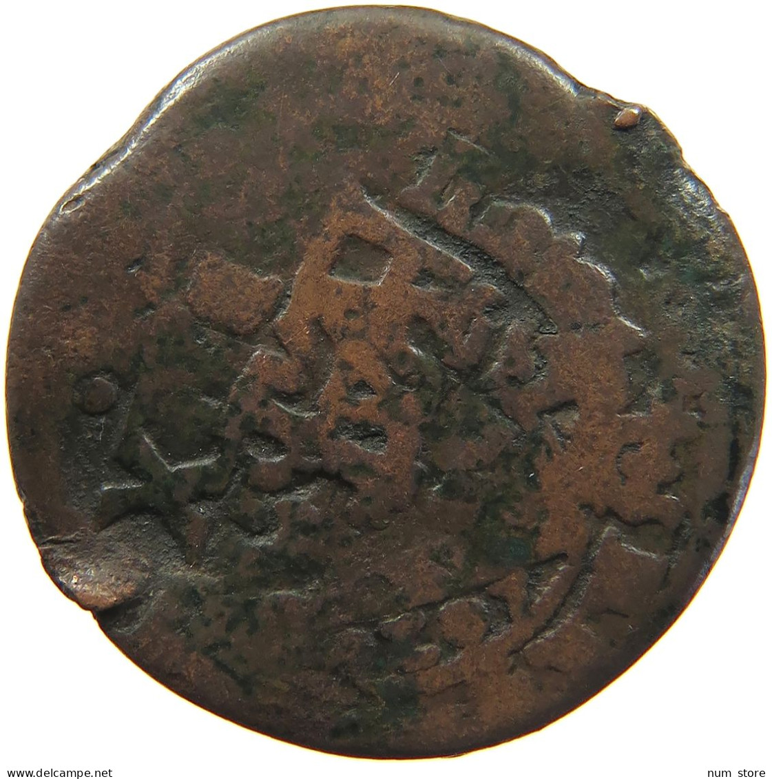 SPAIN 12 MARAVEDIS FELIPE IV. #s082 0243 - First Minting