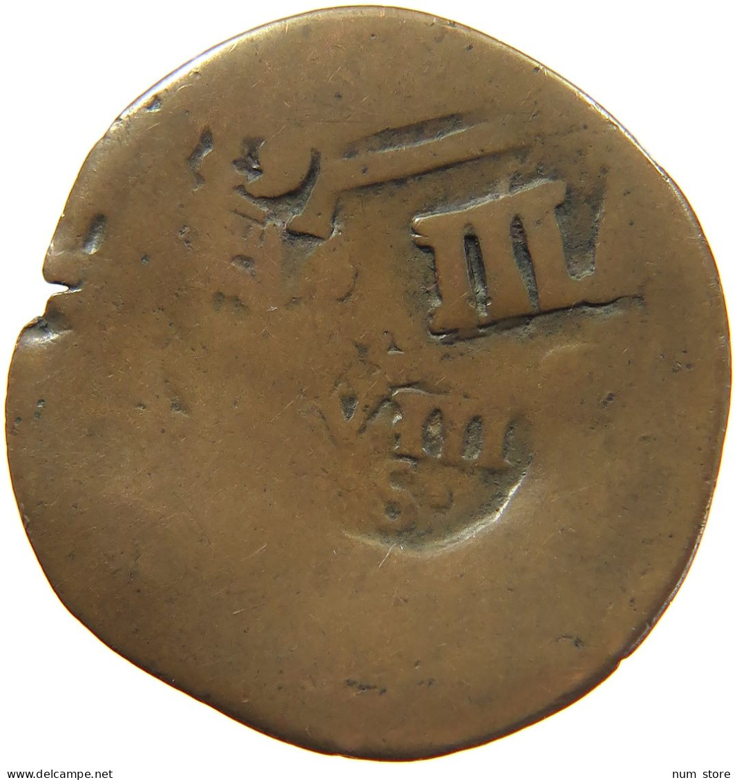 SPAIN 12 MARAVEDIS FELIPE IV. #s082 0249 - First Minting