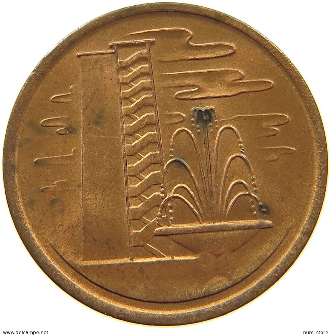 SINGAPORE 1 CENT 1973 #s083 0775 - Singapour