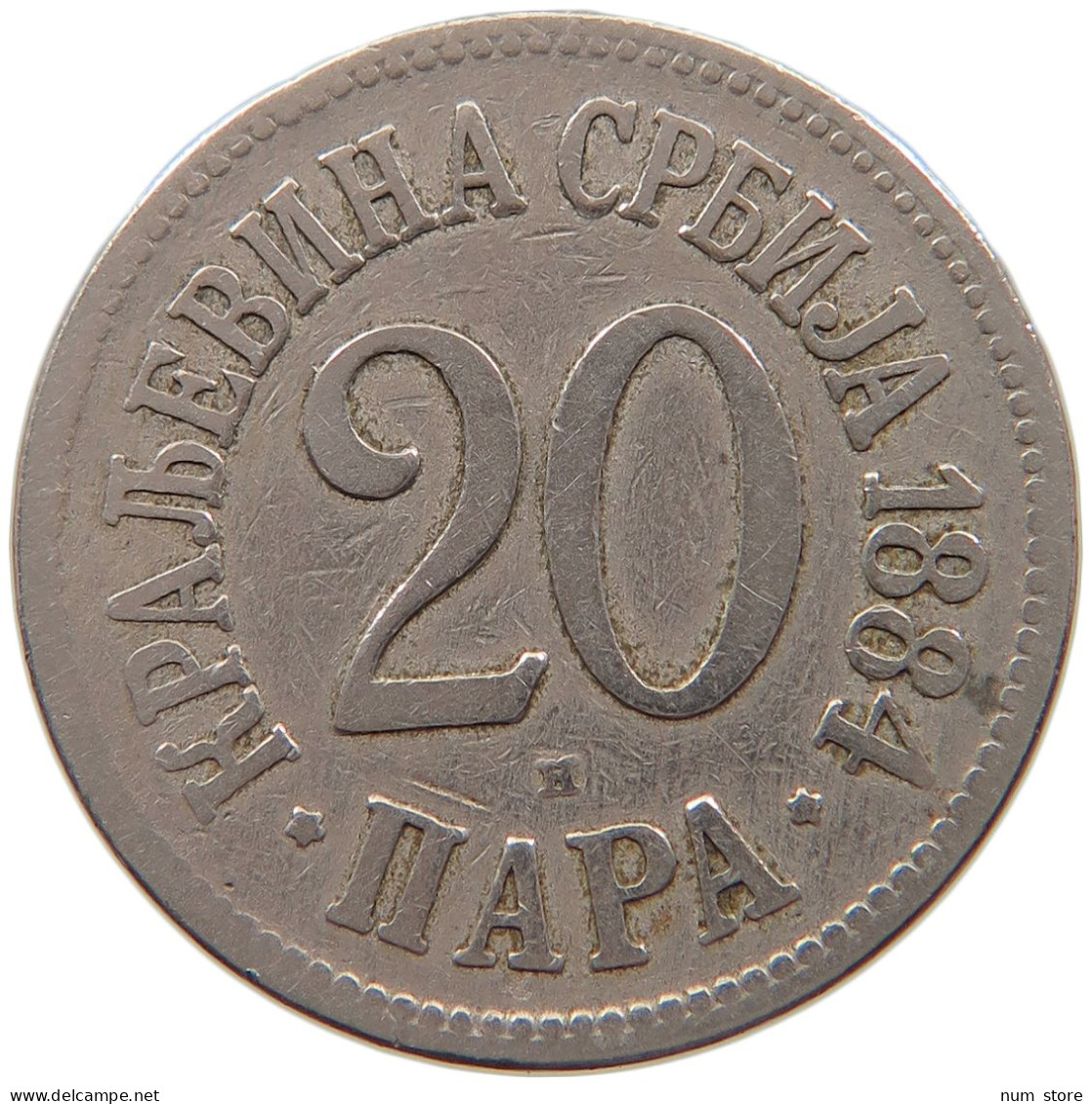 SERBIA 20 PARA 1884 H #s087 0433 - Serbien