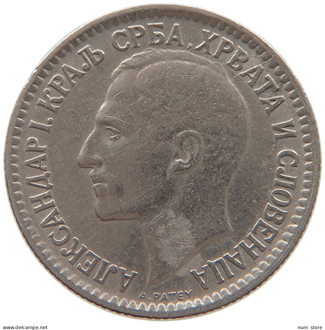SERBIA 50 PARA 1925 #s087 0031 - Serbia