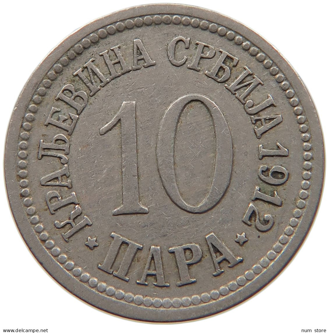 SERBIA 10 PARA 1912 Petar I. (1903-1918) #s087 0185 - Serbie