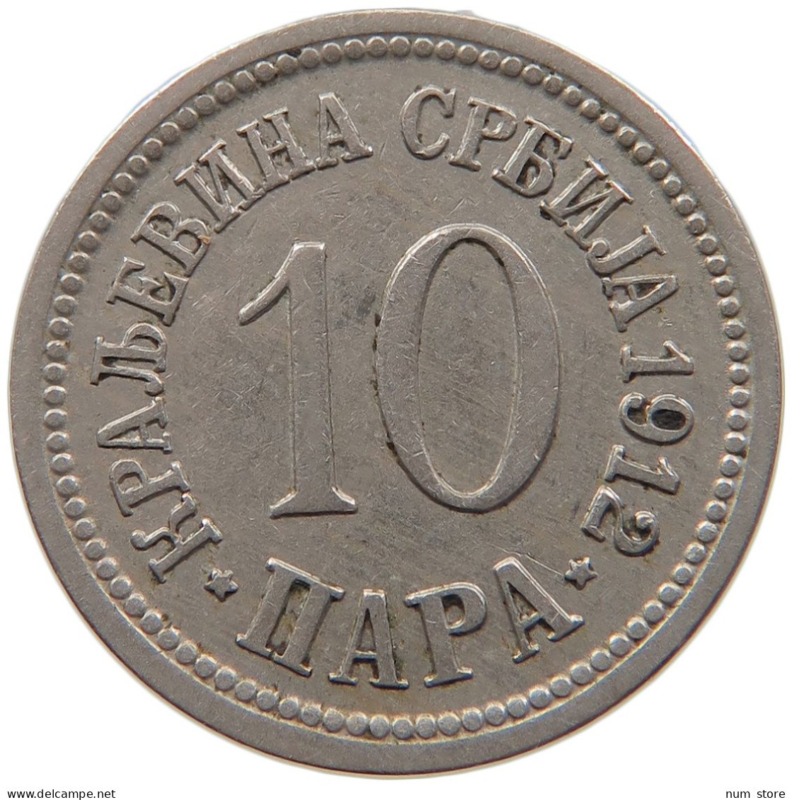 SERBIA 10 PARA 1912 Petar I. (1903-1918) #s087 0183 - Serbien