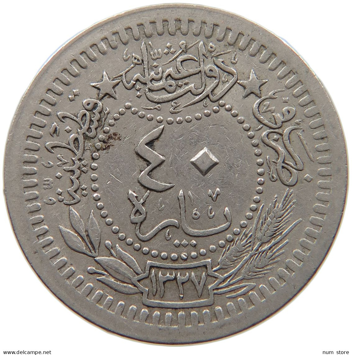 TURKEY OTTOMAN 40 PARA 1327/4 #s087 0595 - Arabie Saoudite