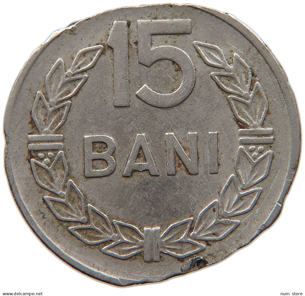 ROMANIA 15 BANI 1960 MINTING ERROR #s081 0269 - Roumanie