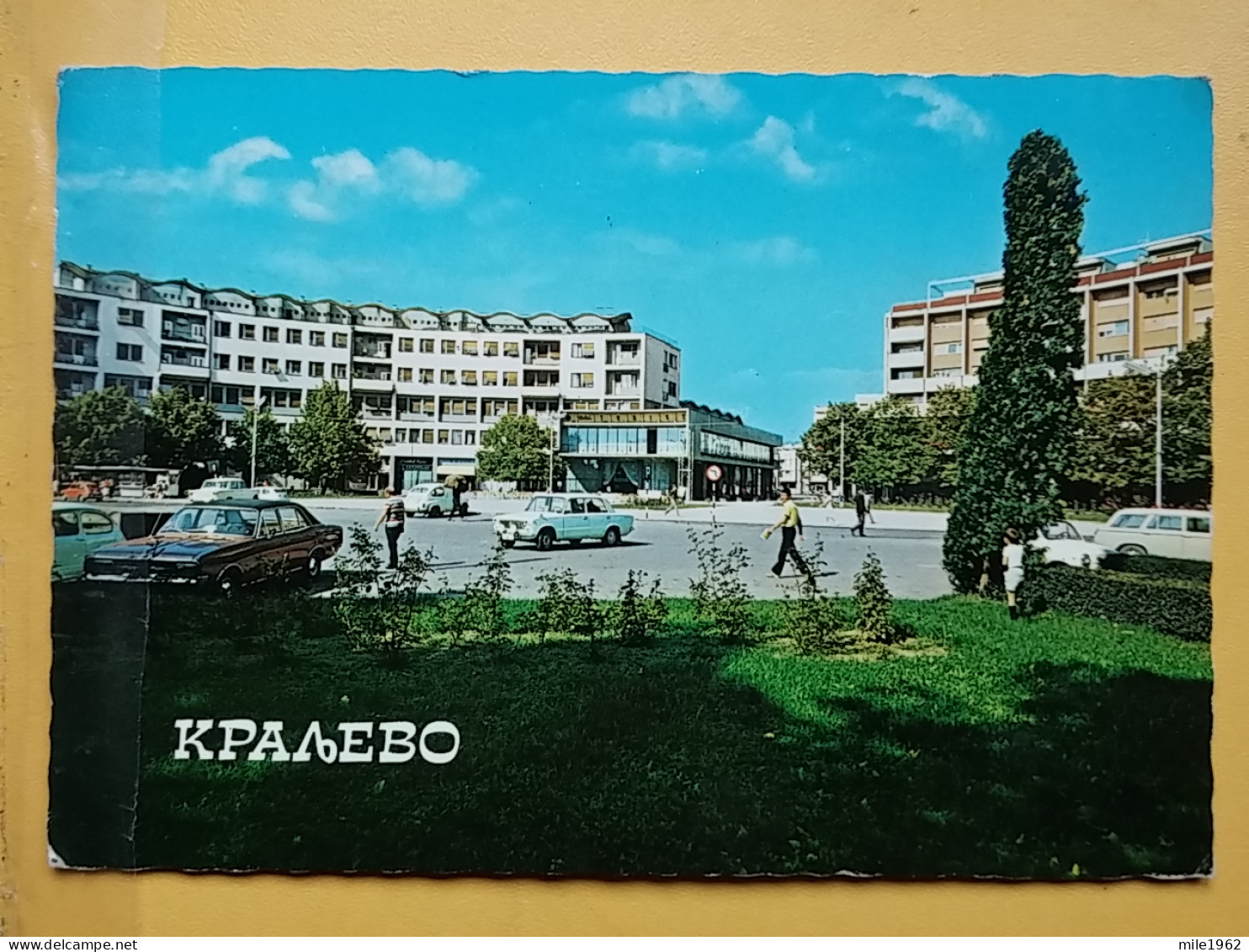 KOV 131-14 - KRALJEVO, Serbia, HOTEL, AUTO - Serbie