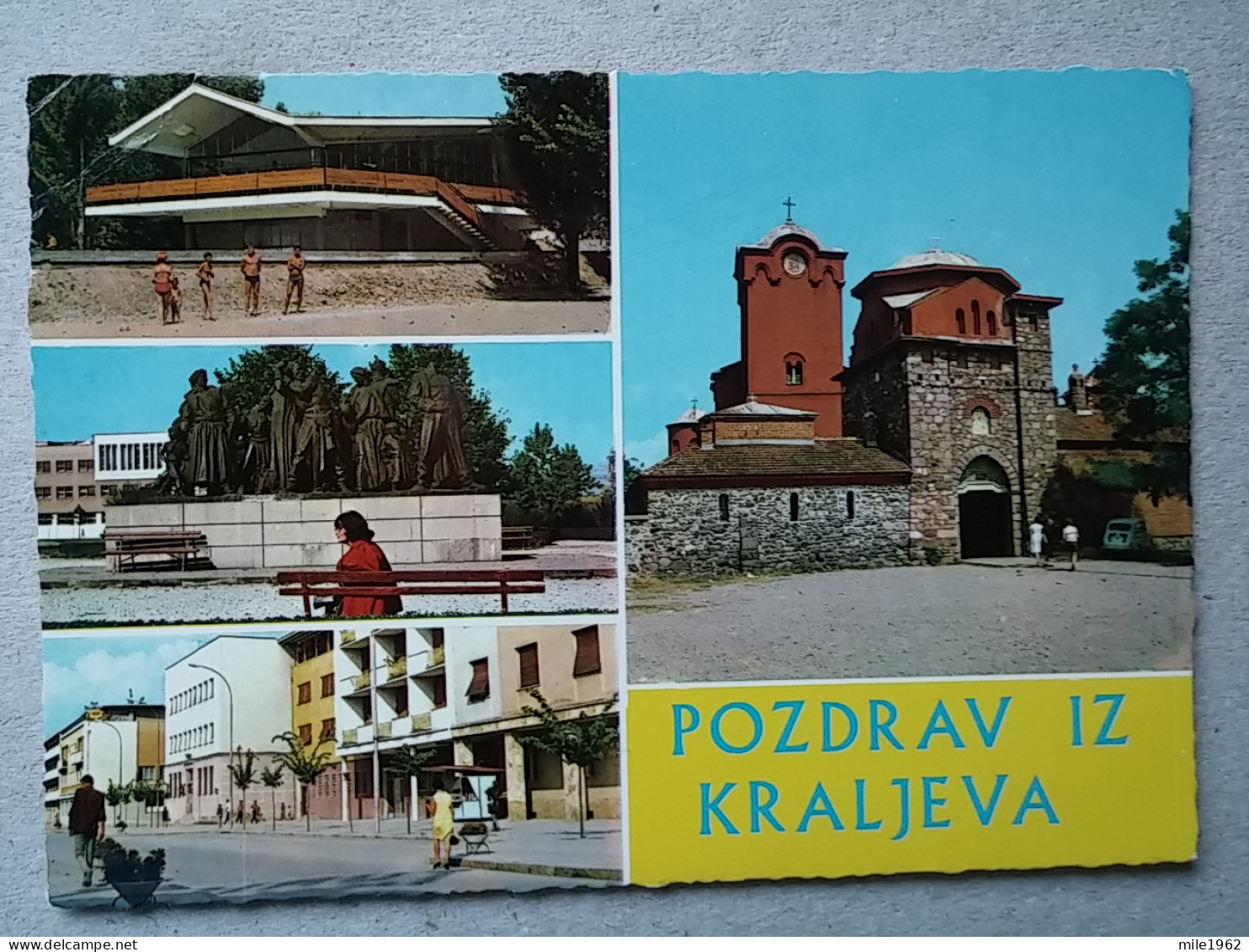 KOV 131-15 - KRALJEVO, Serbia - Serbie