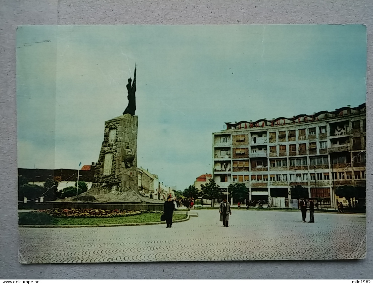 KOV 131-15 - KRALJEVO, Serbia, MONUMENT - Serbie