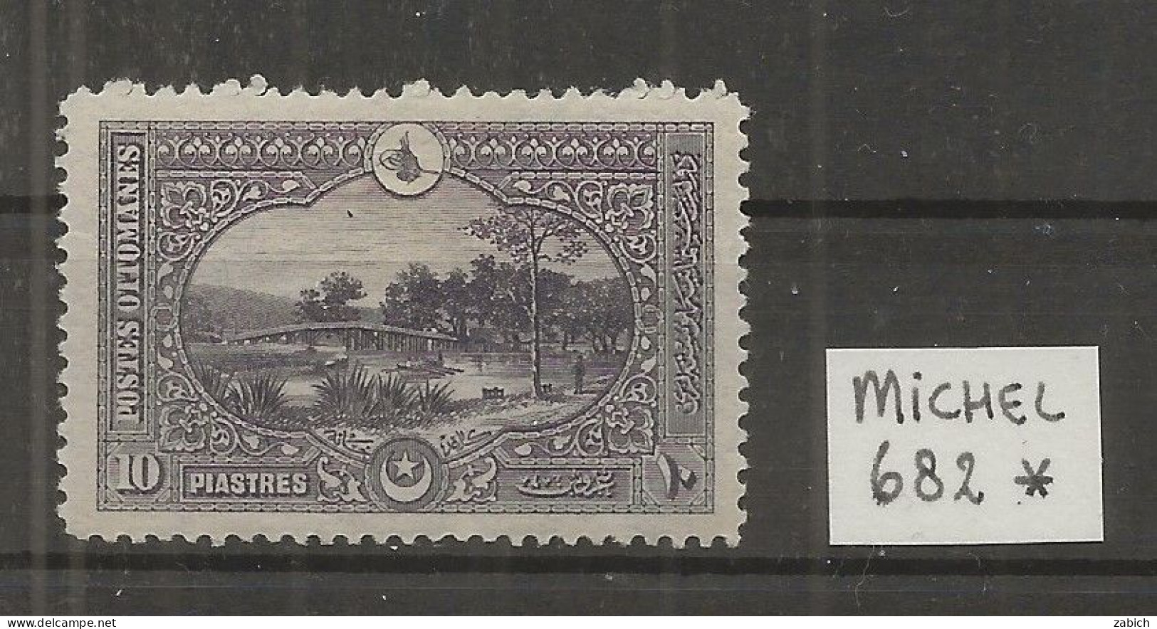 TURQUIE  N°682 Neuf - Unused Stamps