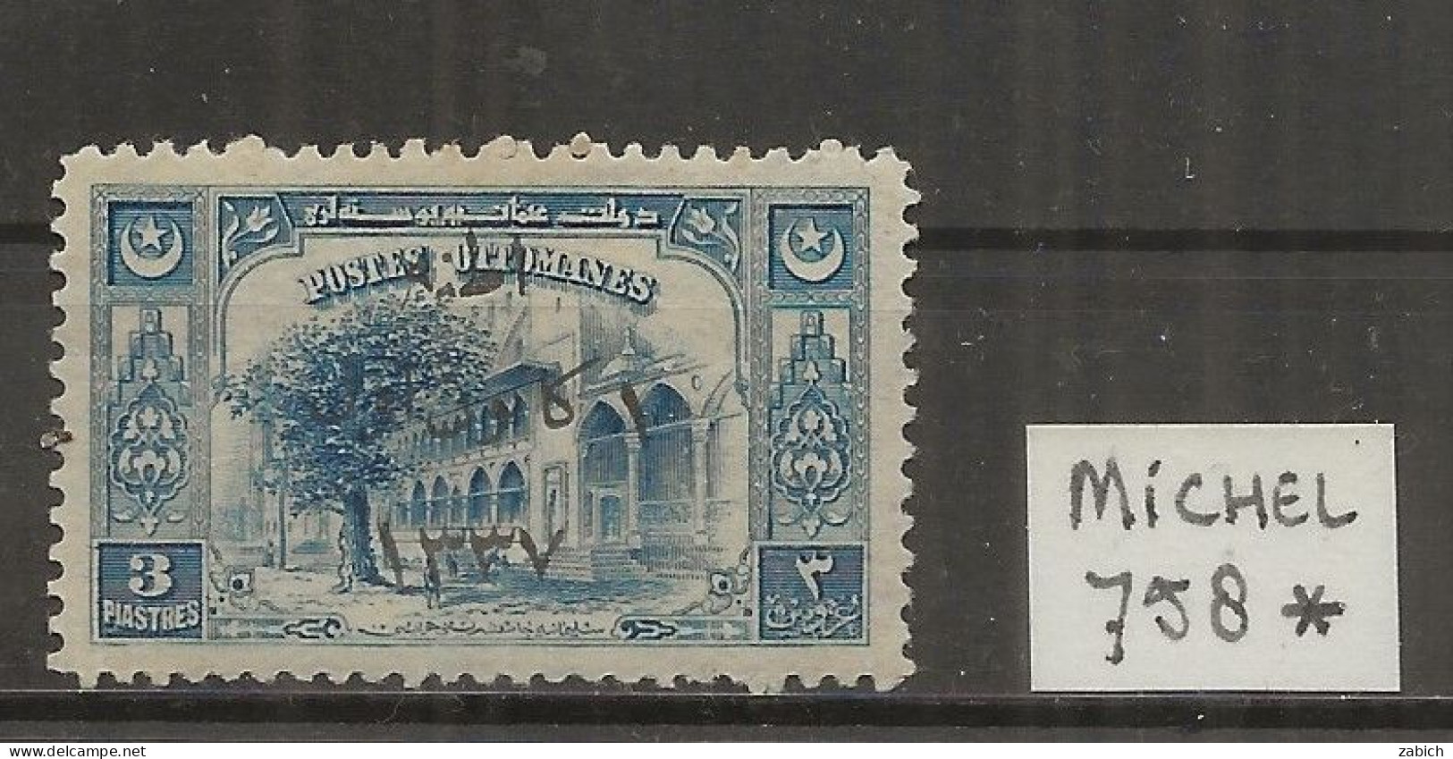 TURQUIE  N°758 Neuf - Unused Stamps