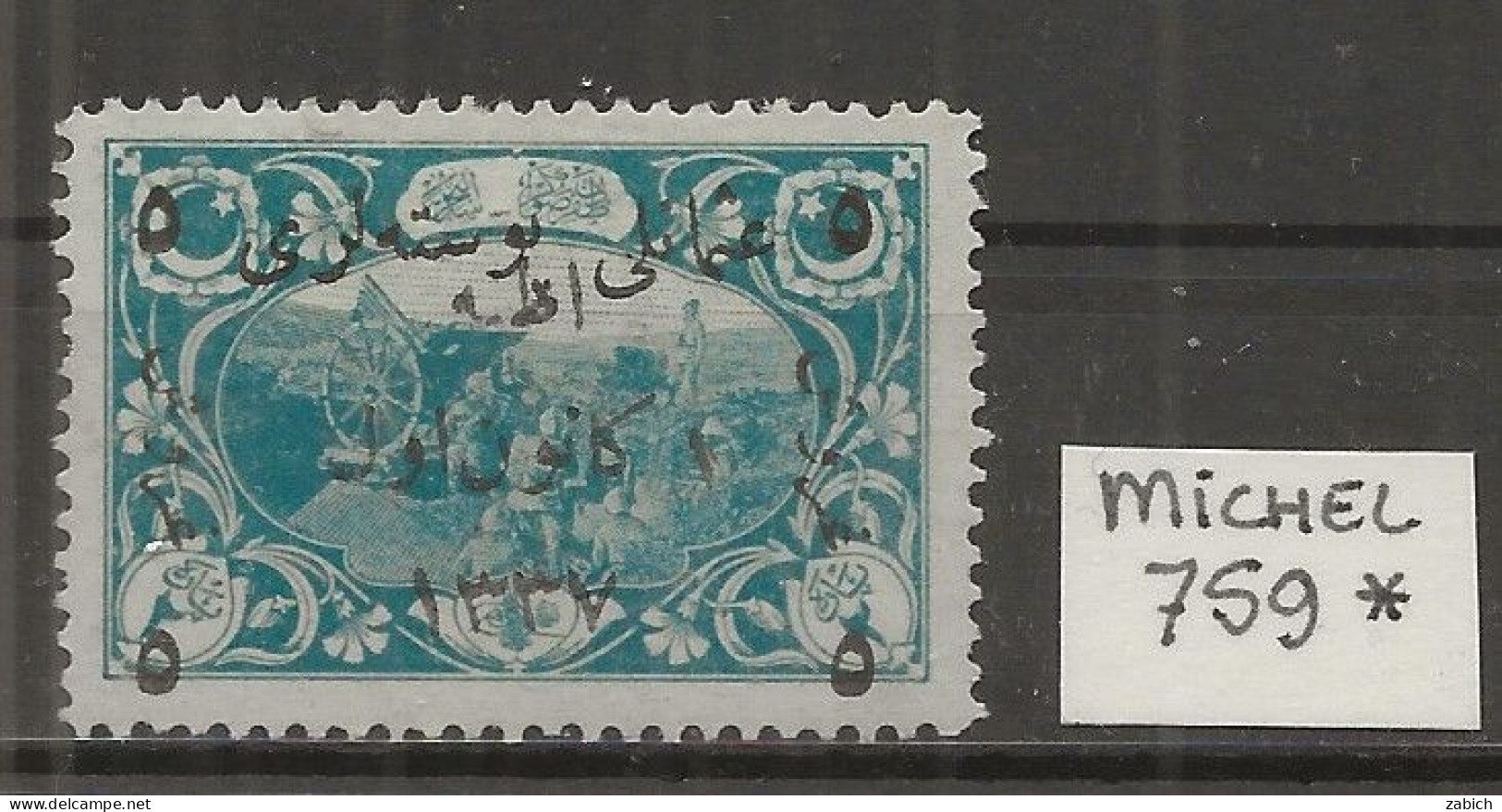 TURQUIE  N°759 Neuf - Unused Stamps