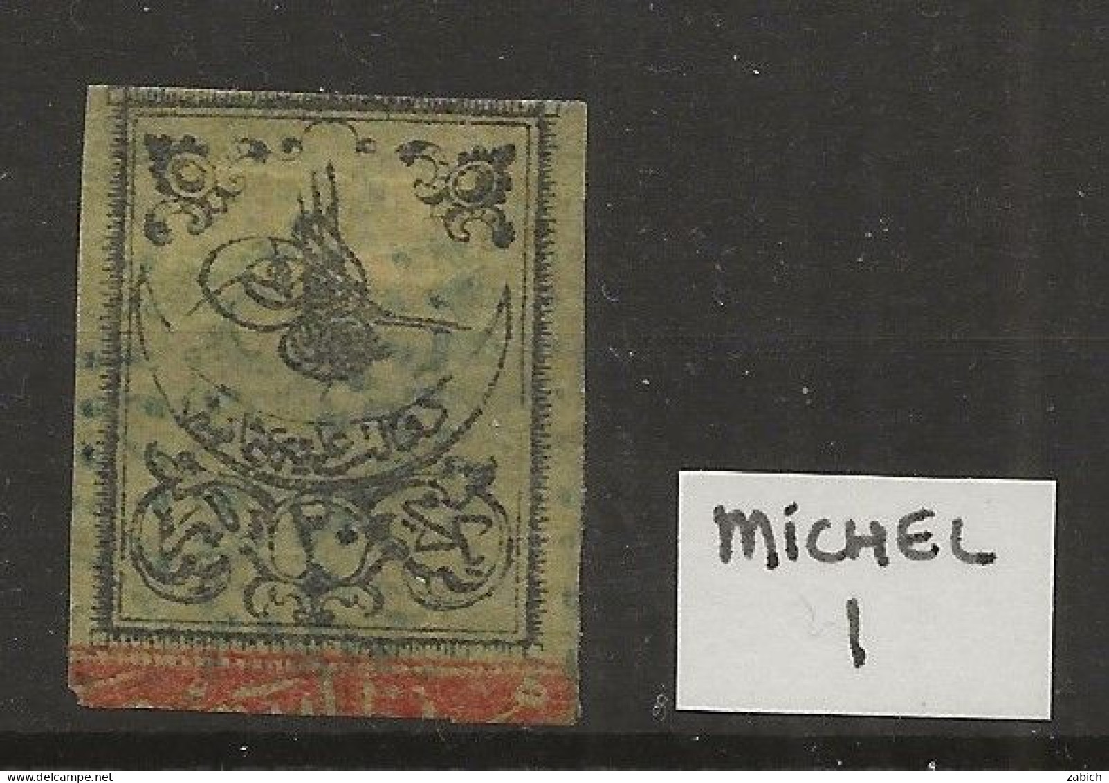 TURQUIE  N°1 OBLITERE - Unused Stamps